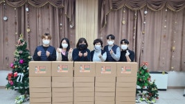 양주시옥정종합사회복지관, 방한용품 지원 사업따뜻한 겨울나기 실시