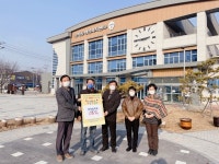 여주시 오학동 통장협의회, 화재가구에 이웃돕기 성금 100만원 후원