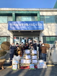 내촌면 주민자치위원회, 이웃돕기사랑의 쌀전달