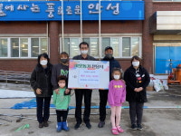 제이앤제이환경 박성민 대표, 원곡면 지역사회보장협의체에 쌀 기부