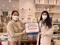 부평구 청소년수련관 청소년자원봉사단 미스트 지역에 하반기 활동 결과물 기부
