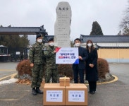 인천병무지청, 특전사 귀성부대에 병역이행 응원메시지 전달