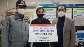 주안4동 희망드림 사업, 초·중·고 입학예정자 11명 물품 구입 지원금 전달