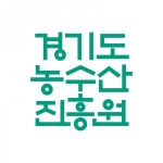 도 농수산진흥원, 2022년 경기도 친환경 학교급식 지원사업 참여업체 모집
