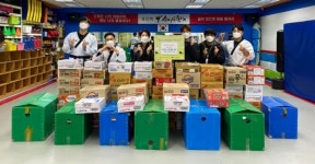 남양주시 용인대소나무향기태권도장, 이웃을 위한 사랑의 라면 전달