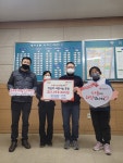 계산4동 사회단체, 적십자 특별회비 기탁