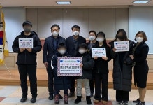 구리시 수택1동 주민자치위원회, 꿈나무 장학금 전달식 개최