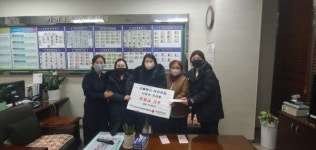 리틀핸즈 어린이집, 가좌1동에 아이들이 직접 모은 저금통 기부