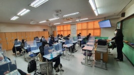 의왕시 부곡동청소년문화의집 인공지능 콘서트 성료