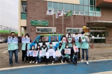 양평군종합사회복지관, 하이트진로 착한나눔 공모 선정