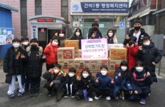 강호합기도장, 간석1동에 사랑의 라면 기부