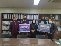 ㈜진미환경·㈜대박철강산업 양주지점, 지역사회 장애인 위한 후원성금 전달