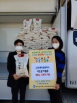 여주 구양리 마을정미소, 오학동에 자채쌀 800kg 기탁