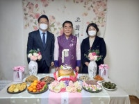 미추홀구 주안4동, 함께해서 행복한 홀몸 어르신 칠순상 차려드리기
