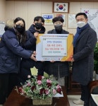 2022년 새해에도 장기동에 따뜻한 손길 이어져