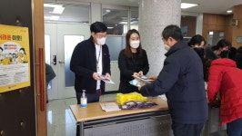 양평군 강상면, 새해 영농교육 및 복지사각지대 발굴 홍보