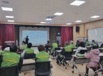 남양주시북부장애인복지관, 2022년 장애인복지일자리사업 참여자 기본 교육 및 플로깅 활동 실시