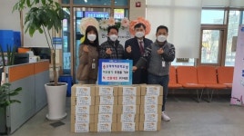 숭덕여중·만수사랑지역아동센터, 만수2동 소외계층에 후원품 기부