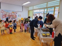 청계동 초록꿈어린이집, 붕어빵 나눔 행사 성금 기탁