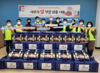 남양주시 별내동 지역사회보장협의체, 민족 대명절 설날을 맞아 취약계층 가구에 따뜻한 나눔 실천