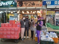 통복시장 상인회,  설맞이 사랑나눔 반찬봉사로 강추위 속 따뜻함 전해