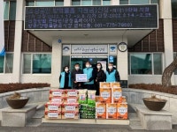국민건강보험공단 양평지사, 단월면 취약계층에 설맞이 후원물품 전달