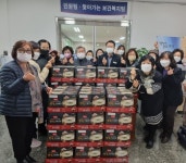 미양면 지역사회보장협의체, 설맞이 사골곰탕 나눔행사 열어