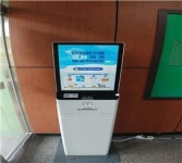 인천 중구, 영종동·운서동 대형폐기물 간편배출 스마트 키오스크 시범 운영한다