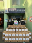 구월도매전통시장,  취약계층 위한 선물 세트 기부