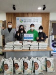 직장·공장새마을운동양주시협의회, 양주시 회천노인복지관에 이웃돕기 쌀 200KG 기증