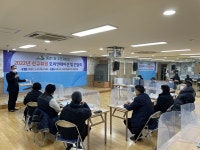 연수구 동춘1동, 주민자치회 신규위원 오리엔테이션 실시