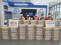 인천중구자원봉사센터, 한국전력공사 영종지사 후원 음식키트 나눔