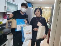 양주시장애인종합복지관장애인가정에 설명절 선물세트 전달