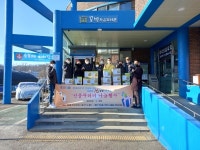 과림동 주민자치회, 함께하는 명절 위한 선물꾸러미 나눔