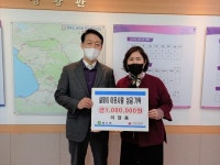 양도면 주민 이달용, 설맞이 이웃사랑 성금 기탁