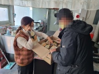 동두천시 노인복지관 설맞이 생필품 지원