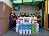 구리시, 교문2동 적십자봉사회 설맞이 명절음식 전달