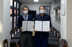 양평군, 양수삼성요양병원과 재택치료 환자관리 업무협약 체결