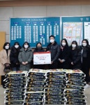 계양구 가온치과의원 홈플러스 계산점, 저소득층에 백미 기탁