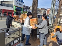 양평군 고영석정형외과, 과자 등 달달한 해피나눔성금 전달