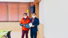 연천읍이장협의회, 2월 월례회의 개최