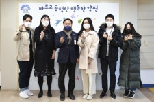 양평군, 읍·면 신규공무원 체험의 날 운영