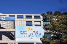 시흥시, 능곡역 주차난 숨통 트일 새하늘의교회 주차면 14면 확보