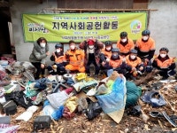 사회적협동조합 비지땀, 저장강박증가구 청소봉사