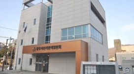 광주시선관리위원회 대통령선거 및 지방선거 투표일 거동불편자에 차량 지원