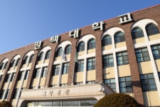 [인터뷰] 평택대학교 사학혁신지원사업단 임상순 제도인사혁신팀장