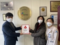 구리시 교문1동, 좋은아침병원 착한일터 현판 부착식