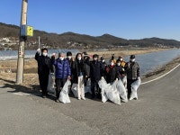 양사면 이장단, 새봄맞이 하천 대청소 실시