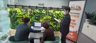 김포시, 공영도시농업농장 아라농장 텃밭 분양자 선정