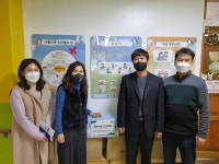 양평군 양서면지역사회보장협의체, 관내 취학아동에 도서지원